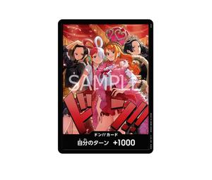 Buy One Piece DON!! Card : Robin & Uta & Nami & Hancock [Opened](Extra Booster "Heroines Edition Special Set") at Sasom – Authentic and Ready to Ship