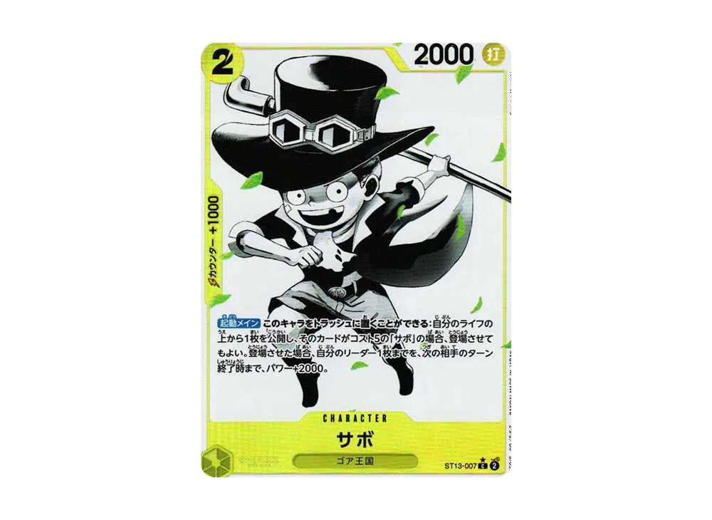 One Piece One Piece Sabo C-P [ST13-007] (Ultimate Deck The Three Brothers Bonus Pack)