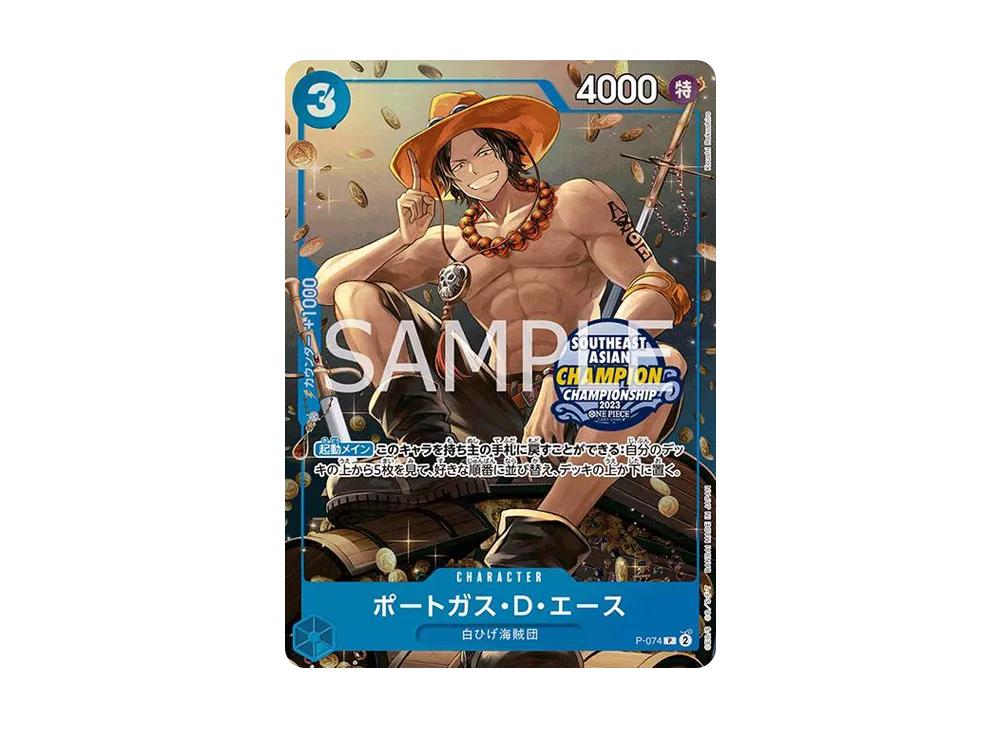 One Piece One Piece Portgas.D.Ace P [P-074] [Aisa ver.](Promotional Card "Mini-tin Pack Set VOL.1")