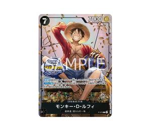 Buy One Piece Monkey.D.Luffy P [P-075] [Aisa ver.](Promotional Card "Mini-tin Pack Set VOL.1") at Sasom – Authentic and Ready to Ship