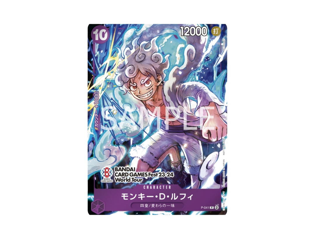 One Piece One Piece Monkey D. Luffy P (Parallel) [P-041] "Bandai Card Games Fest23-24 World Tour" (JP)