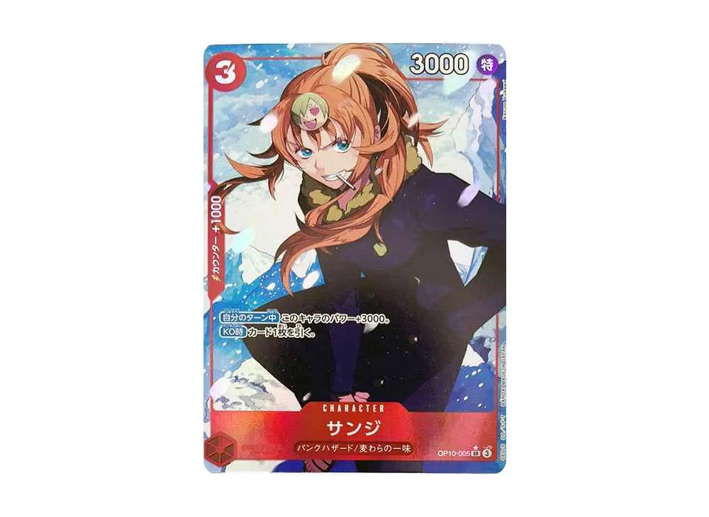 One Piece One Piece Sanji SR-P [OP10-005](Booster Pack "Royal Blood")