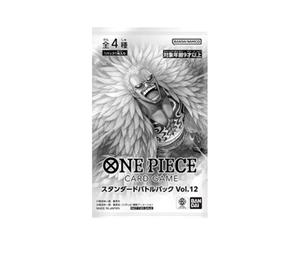 Buy One Piece Card Game Promotional Card "Standard Battle Pack Vol.12" at Sasom – Authentic and Ready to Ship