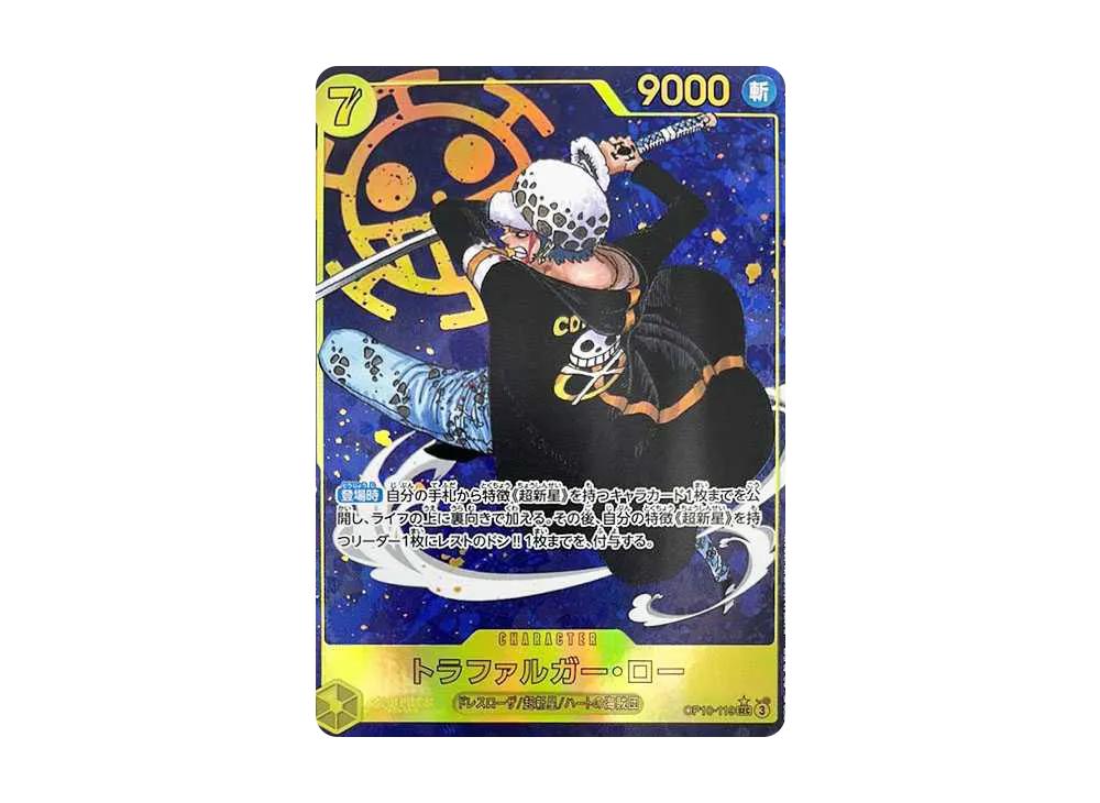 One Piece One Piece Trafalgar Law SEC-P [OP10-119](Booster Pack "Royal Blood")