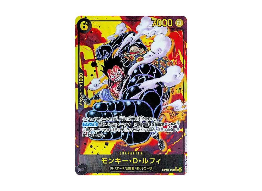 One Piece One Piece Monkey.D.Luffy SEC-P [OP10-118](Booster Pack "Royal Blood")