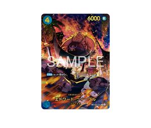 Buy One Piece Edward Weevil R-SPC [EB01-023](Extra Booster "EGGHEAD CRISIS") at Sasom – Authentic and Ready to Ship
