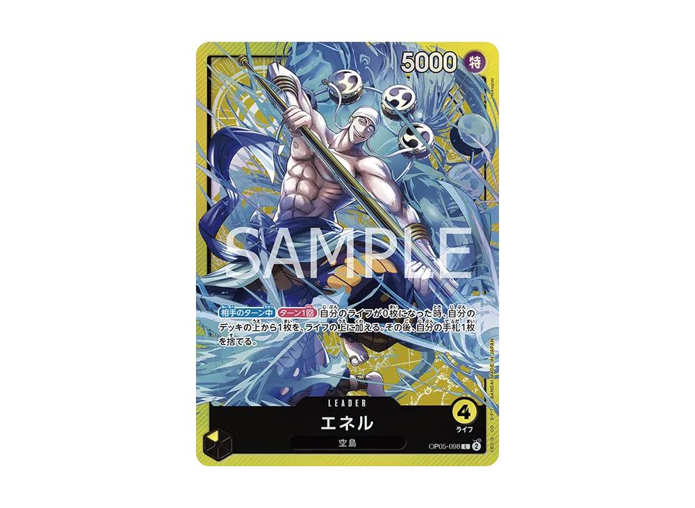One Piece One Piece Enel L [OP05-098]( Card Game "SOUND LOADER Volume.2")