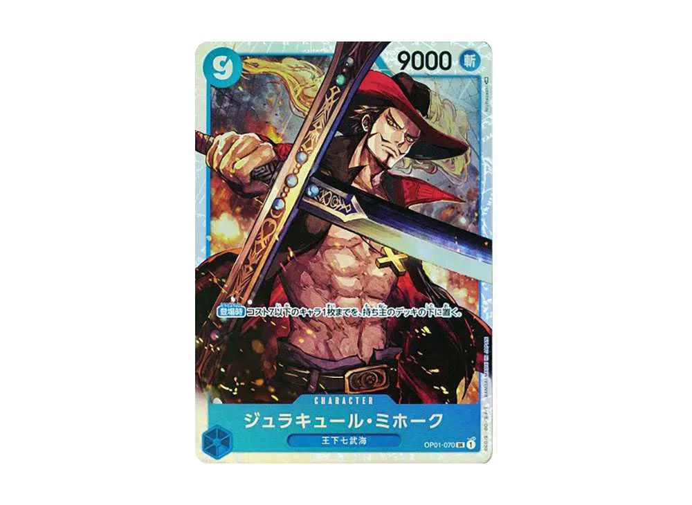 One Piece One Piece Dracule Mihawk SR [OP01-070] (Booster Pack ROMANCE DAWN)