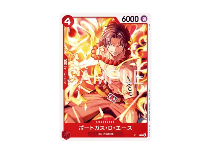 One Piece One Piece Portgas.D.Ace P [P-119](Promotional Card "Meetup March 2026 Commemorative Item")