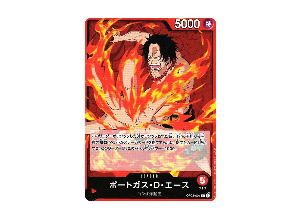 One Piece One Piece Portgas D Ace L [OP03-001] (Booster Pack Formidable Enemy)