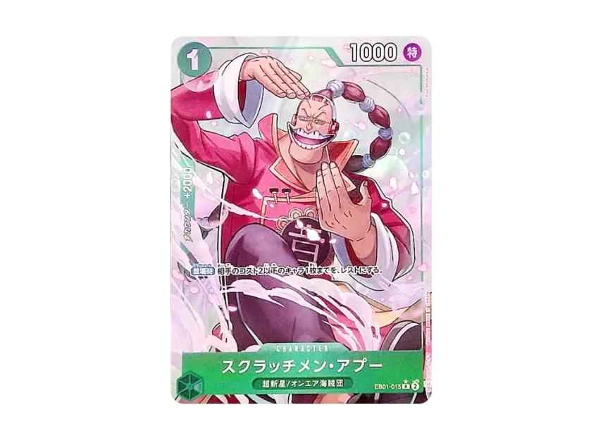 One Piece One Piece Scratchmen Apoo R-P [EB01-015](Premium Booster "One Piece Card The Best vol.2")