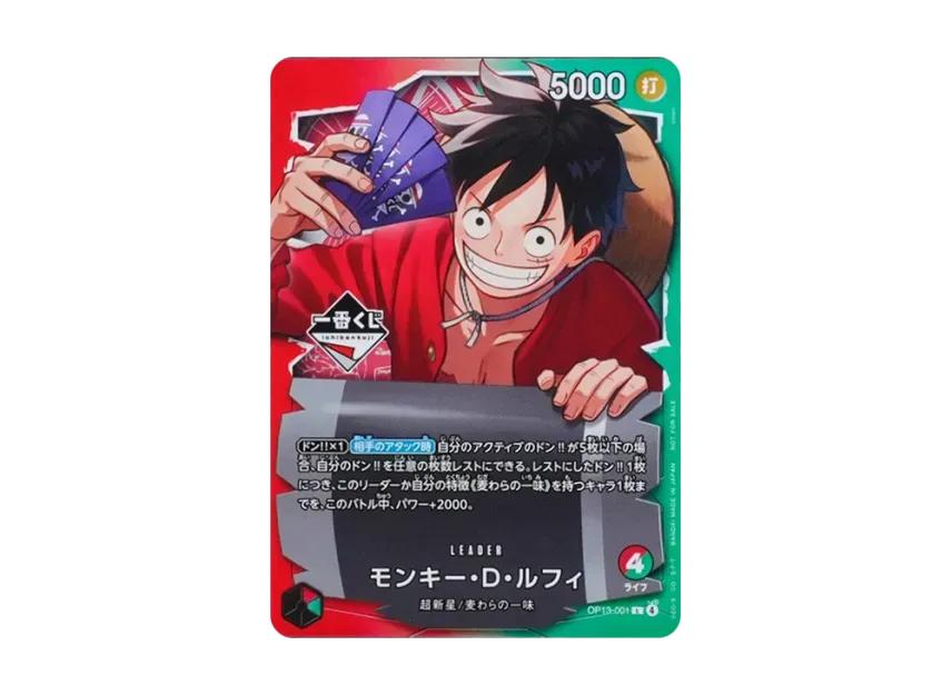 One Piece One Piece Monkey.D.Luffy L :Opened [OP13-001](Promotional Card "Ichibansho CARD GAME Purchase Bonus")
