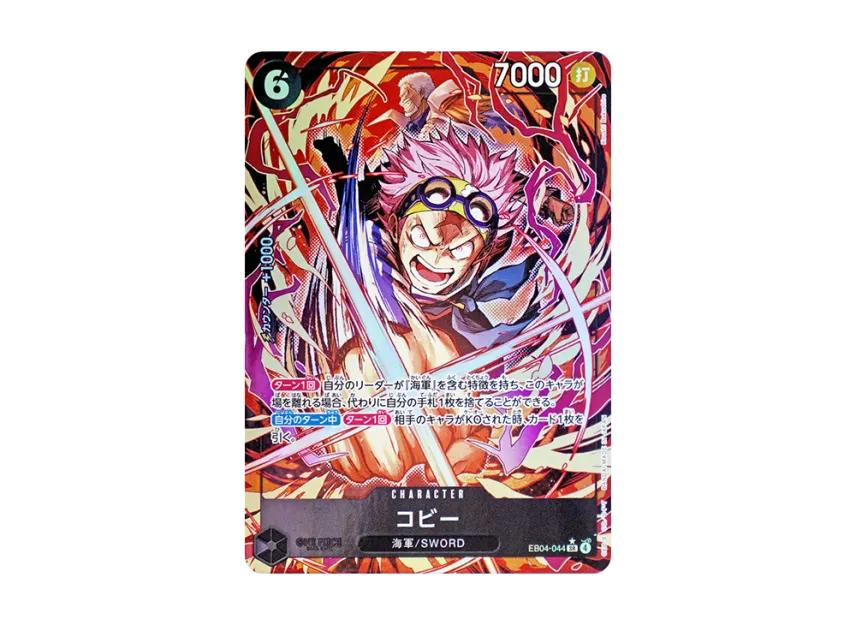 One Piece One Piece Koby SR-P [EB04-044](Extra Booster "EGGHEAD CRISIS")