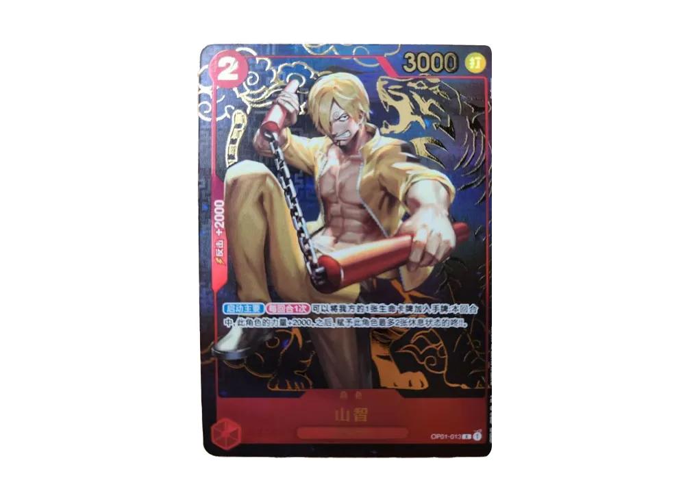 One Piece One Piece Sanji [OP01-013] [CHN] (1st Anniversary set)