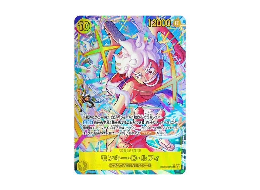 One Piece One Piece Monkey.D.Luffy SEC-P [EB04-061](Extra Booster "EGGHEAD CRISIS")