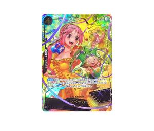 Buy One Piece Rebecca SR-SPC [OP05-091](Premium Booster "One Piece Card The Best vol.2") at Sasom – Authentic and Ready to Ship