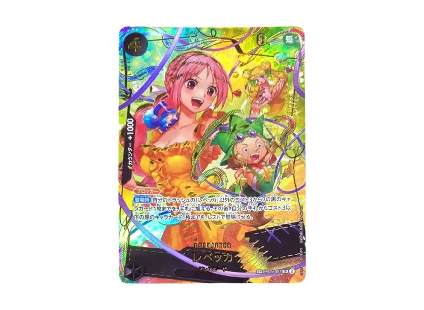 One Piece One Piece Rebecca SR-SPC [OP05-091](Premium Booster "One Piece Card The Best vol.2")