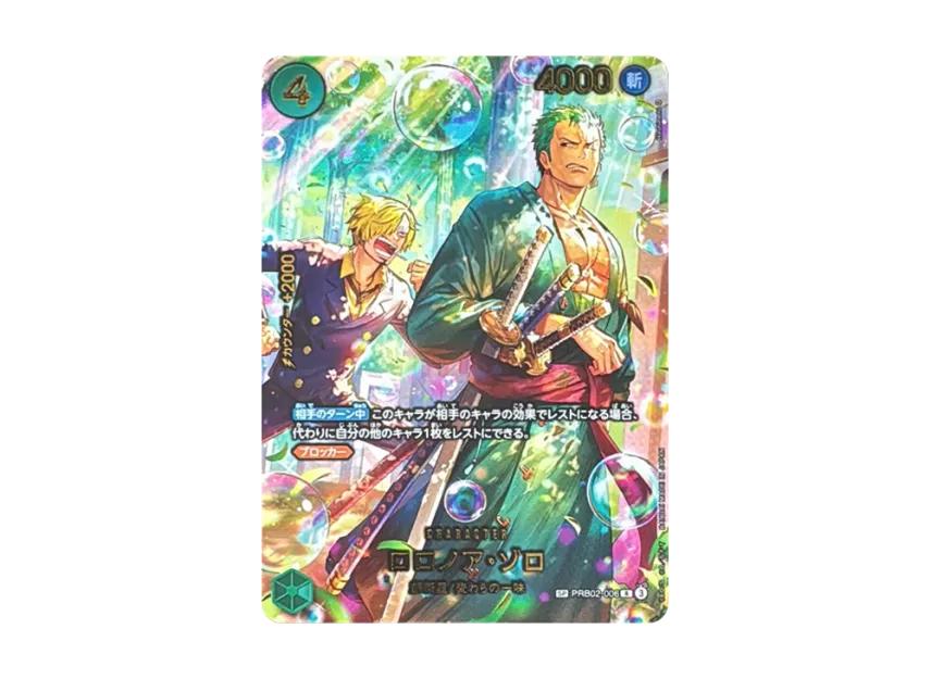 One Piece One Piece Roronoa Zoro R-SPC [PRB02-006](Extra Booster "EGGHEAD CRISIS")