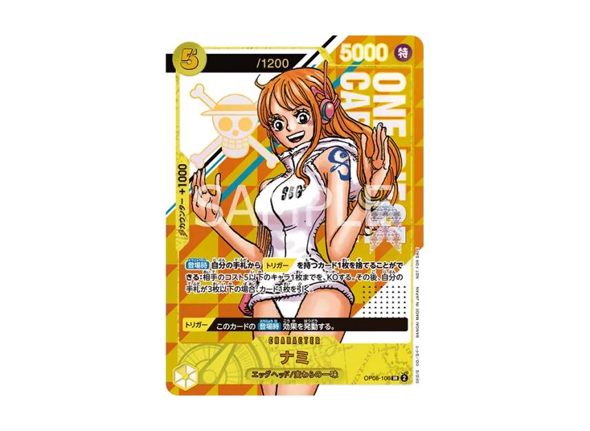 One Piece One Piece Nami : SR (Opened) [OP08-106](Promotional Card "Nami Get Campaign With Serial Number")