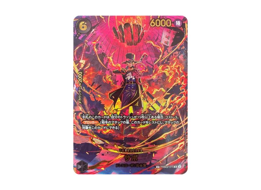 One Piece One Piece Sabo SR-SPC [PRB02-014](Extra Booster "EGGHEAD CRISIS")