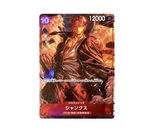 Buy One Piece Shanks SR-P [OP06-007] (Booster Pack Wings of Captain) at Sasom – Authentic and Ready to Ship