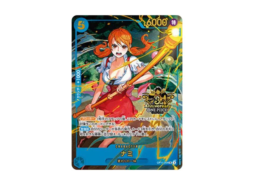 One Piece One Piece Nami SR [OP11-054](Promotional Card "3rd ANNIVERSARY SET")