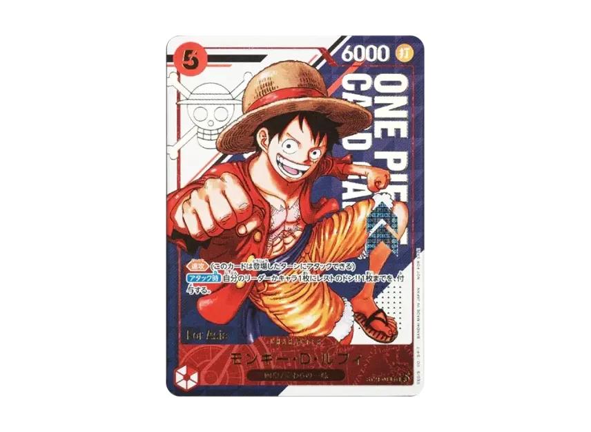 One Piece One Piece Monkey.D.Luffy SR [ST21-014](Promotional Card "Flagship Battle") For Asia