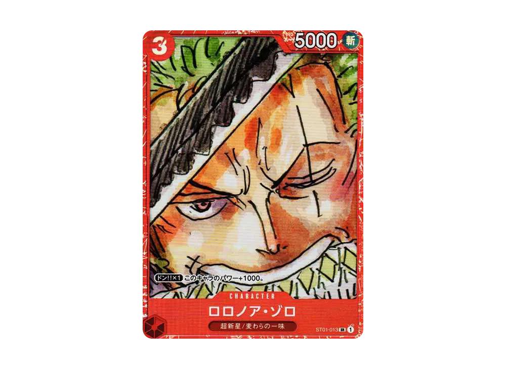 One Piece One Piece Roronoa Zoro SR [ST01-013] (Premium Card Collection - FILM RED-)