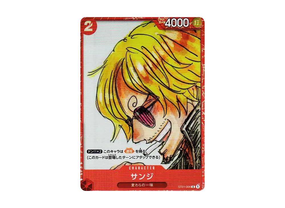 One Piece One Piece Sanji C [ST01-004] (Premium Card Collection - FILM RED-)