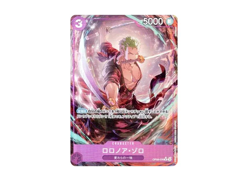 One Piece One Piece Roronoa Zoro R-P [OP09-076](Premium Booster "One Piece Card The Best vol.2")