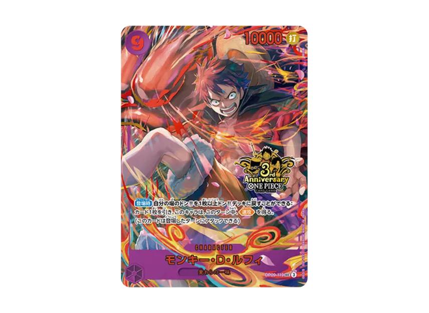 One Piece One Piece Monkey.D.Luffy SEC [OP09-119](Promotional Card "3rd ANNIVERSARY SET")