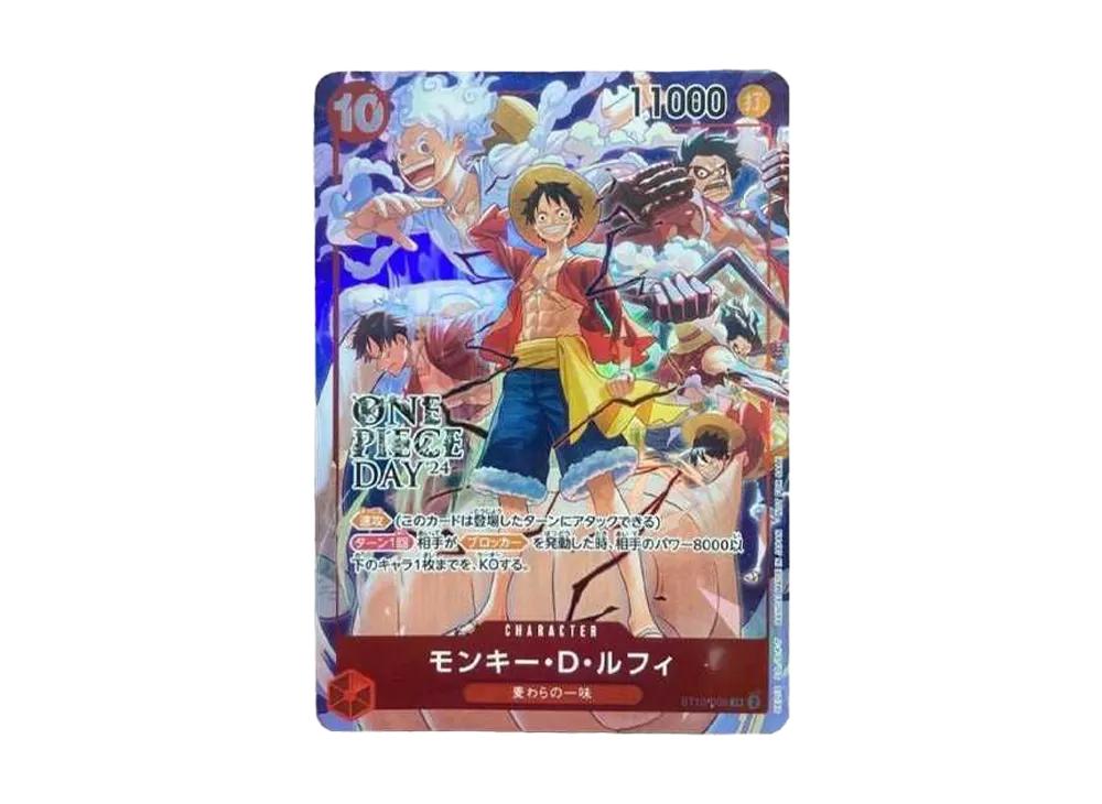 One Piece One Piece Monkey.D.Luffy [ST10-006](Promotional Card " DAY'24 Visitor Benefits")