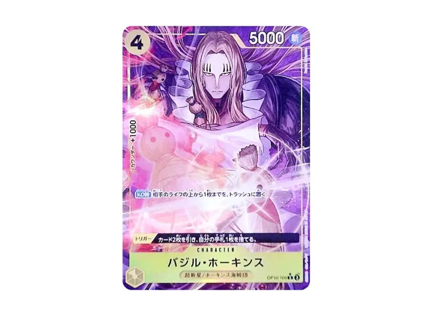 One Piece One Piece Basil Hawkins R-P [OP10-109](Premium Booster "One Piece Card The Best vol.2")