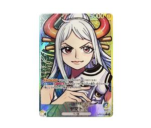 Buy One Piece Yamato L-P [OP06-022] (Booster Pack Wings of Captain) at Sasom – Authentic and Ready to Ship