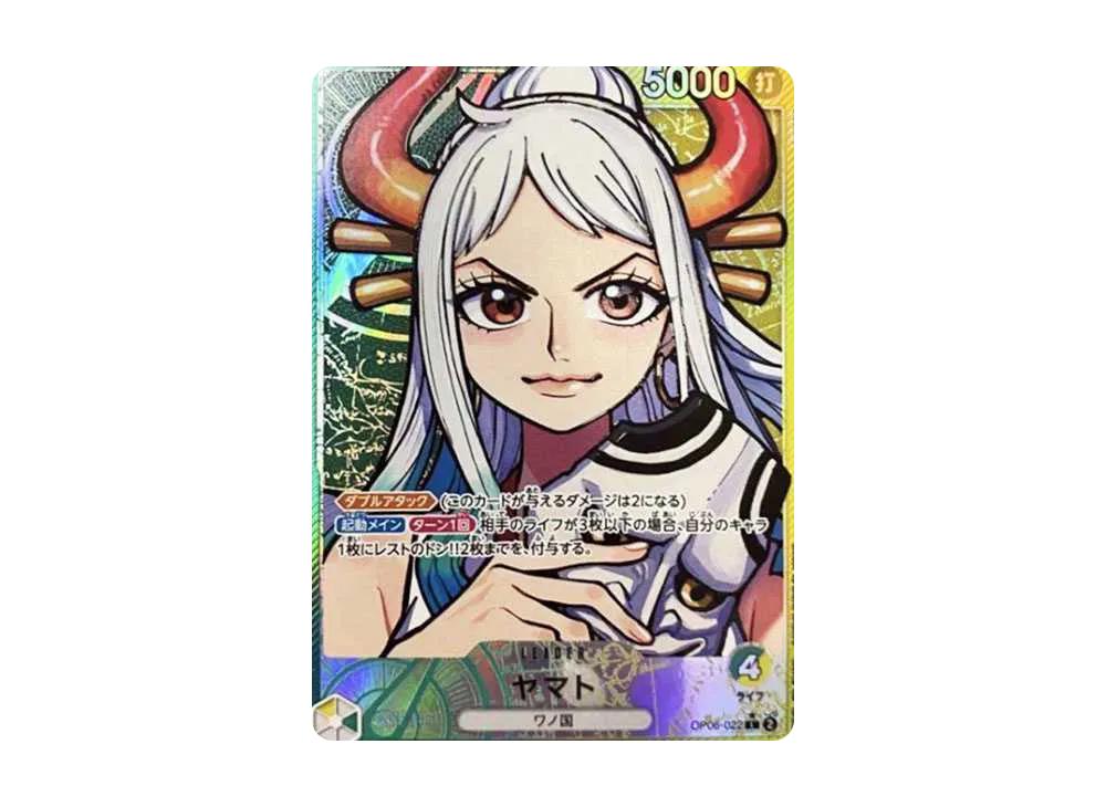 One Piece One Piece Yamato L-P [OP06-022] (Booster Pack Wings of Captain)