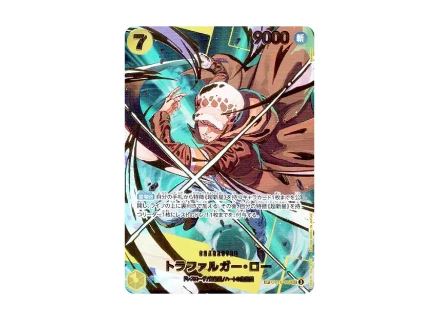 One Piece One Piece Trafalgar Law SEC-SPC [OP10-119](Premium Booster "One Piece Card The Best vol.2")