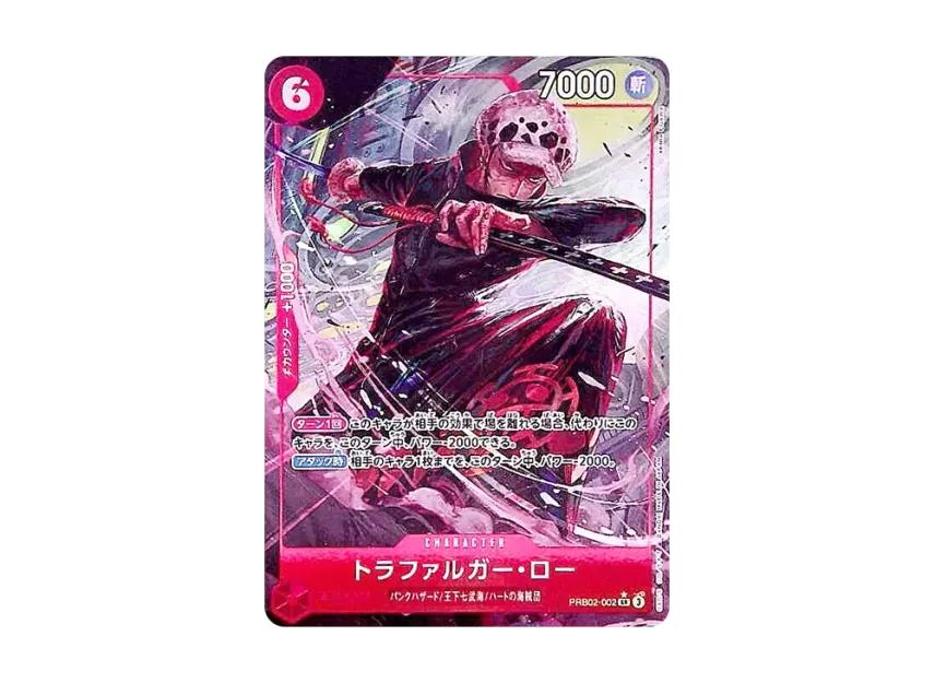 One Piece One Piece Trafalgar Law SR-P [PRB02-002](Premium Booster "One Piece Card The Best vol.2")