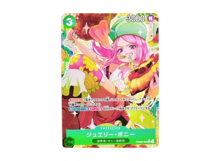 One Piece One Piece Jewelry Bonney R-P [PRB02-004](Premium Booster "One Piece Card The Best vol.2")