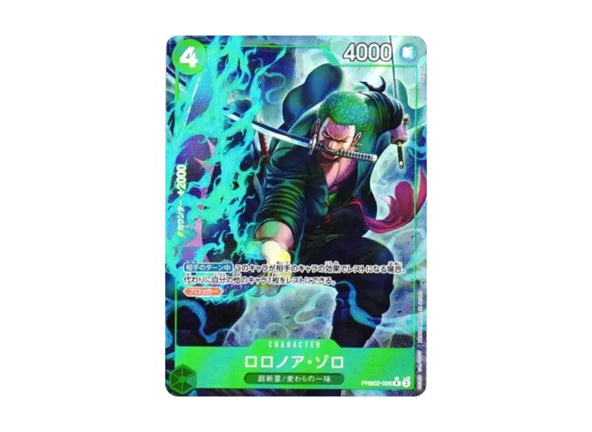 One Piece One Piece Roronoa Zoro R-P [PRB02-006](Premium Booster "One Piece Card The Best vol.2")