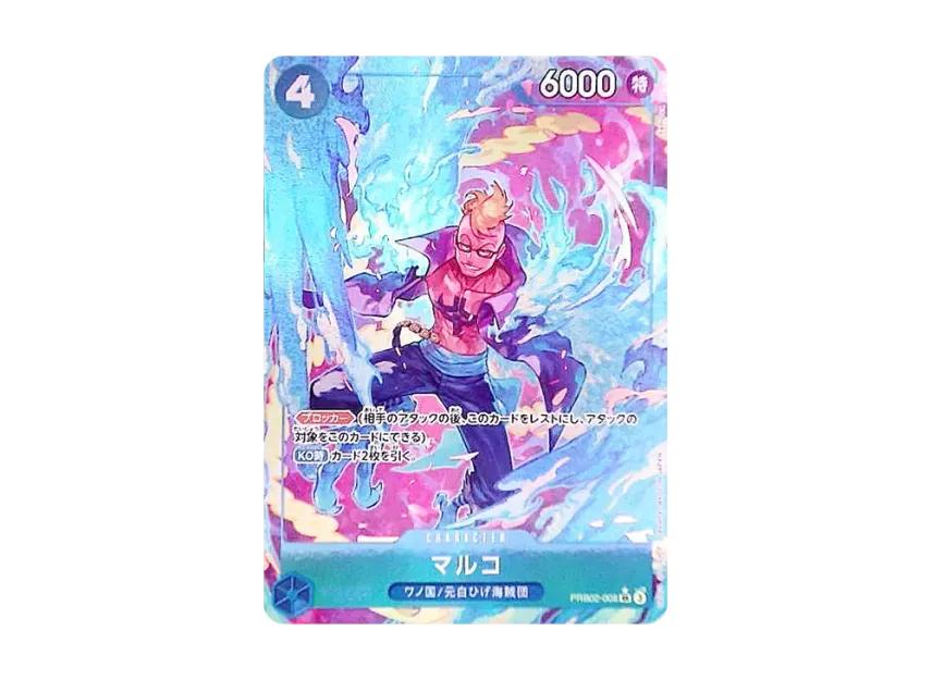 One Piece One Piece Marco SR-P [PRB02-008](Premium Booster "One Piece Card The Best vol.2")