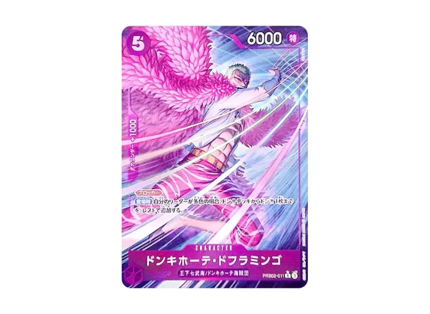 One Piece One Piece Donquixote Doflamingo R-P [PRB02-011](Premium Booster "One Piece Card The Best vol.2")