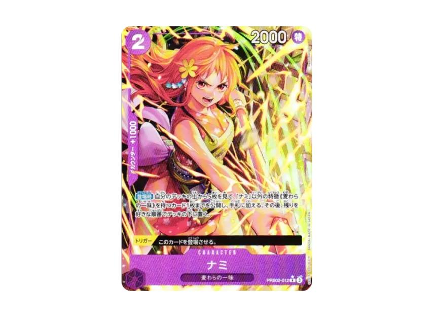 One Piece One Piece Nami R-P [PRB02-012](Premium Booster "One Piece Card The Best vol.2")