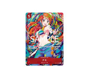 Buy One Piece Nami C [ST01-007] Storage Box Set "THE BEST" (JP) at Sasom – Authentic and Ready to Ship