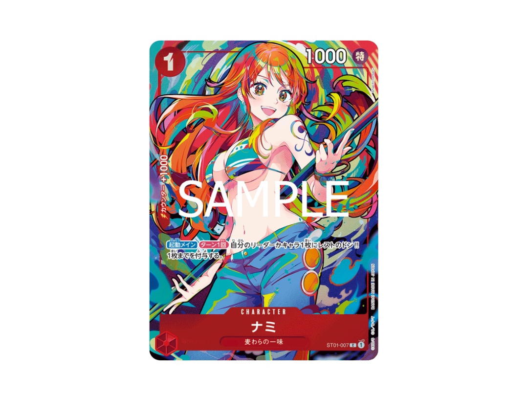 One Piece One Piece Nami C [ST01-007] Storage Box Set "THE BEST" (JP)
