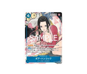 Buy One Piece Boa Hancock SR [ST17-004] Storage Box Set "THE BEST" (JP) at Sasom – Authentic and Ready to Ship
