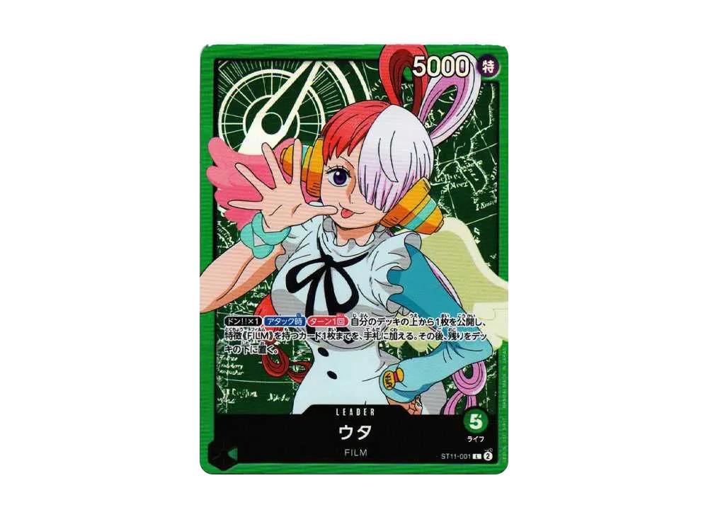 One Piece One Piece Uta L [ST11-001] (Start Deck Side Uta)