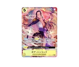 Buy One Piece Boa Hancock SR-P [PRB02-017](Premium Booster "One Piece Card The Best vol.2") at Sasom – Authentic and Ready to Ship