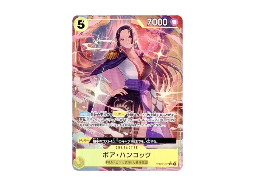 One Piece One Piece Boa Hancock SR-P [PRB02-017](Premium Booster "One Piece Card The Best vol.2")