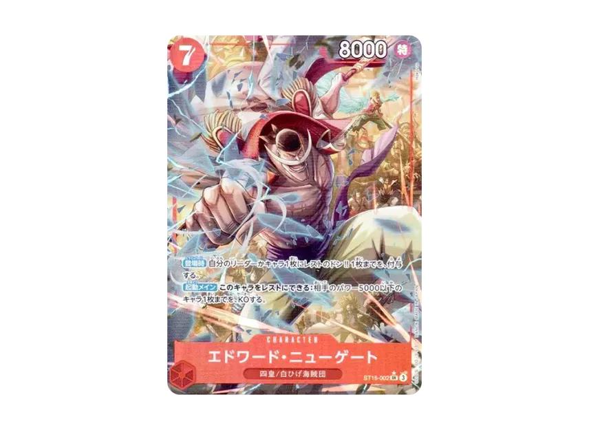 One Piece One Piece Edward.Newgate SR-P [ST15-002](Premium Booster "One Piece Card The Best vol.2")