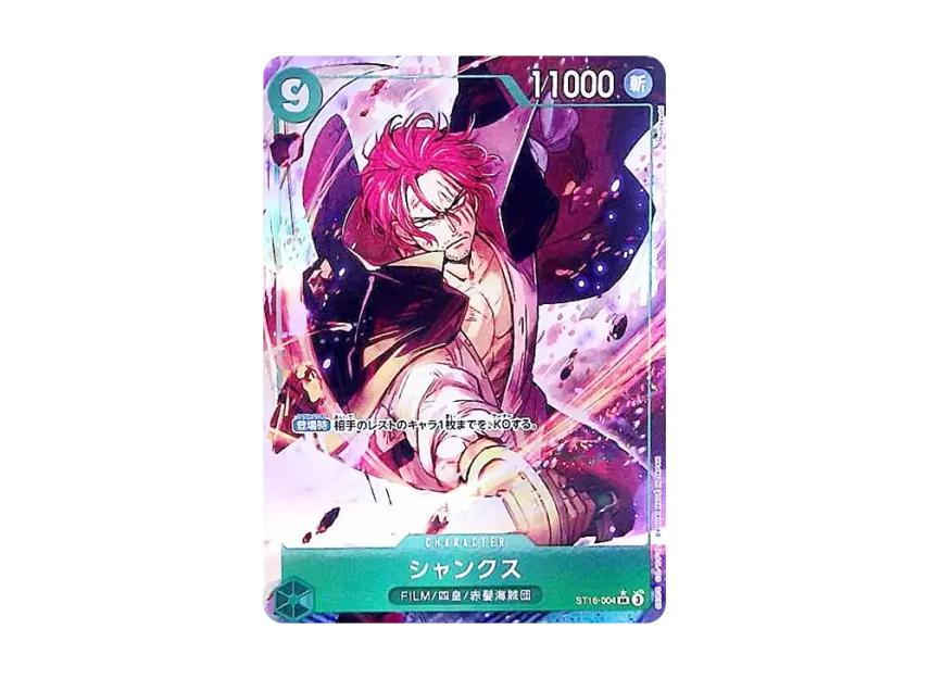 One Piece One Piece Shanks SR-P [ST16-004](Premium Booster "One Piece Card The Best vol.2")